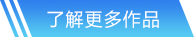 开云电竞官方网站入口